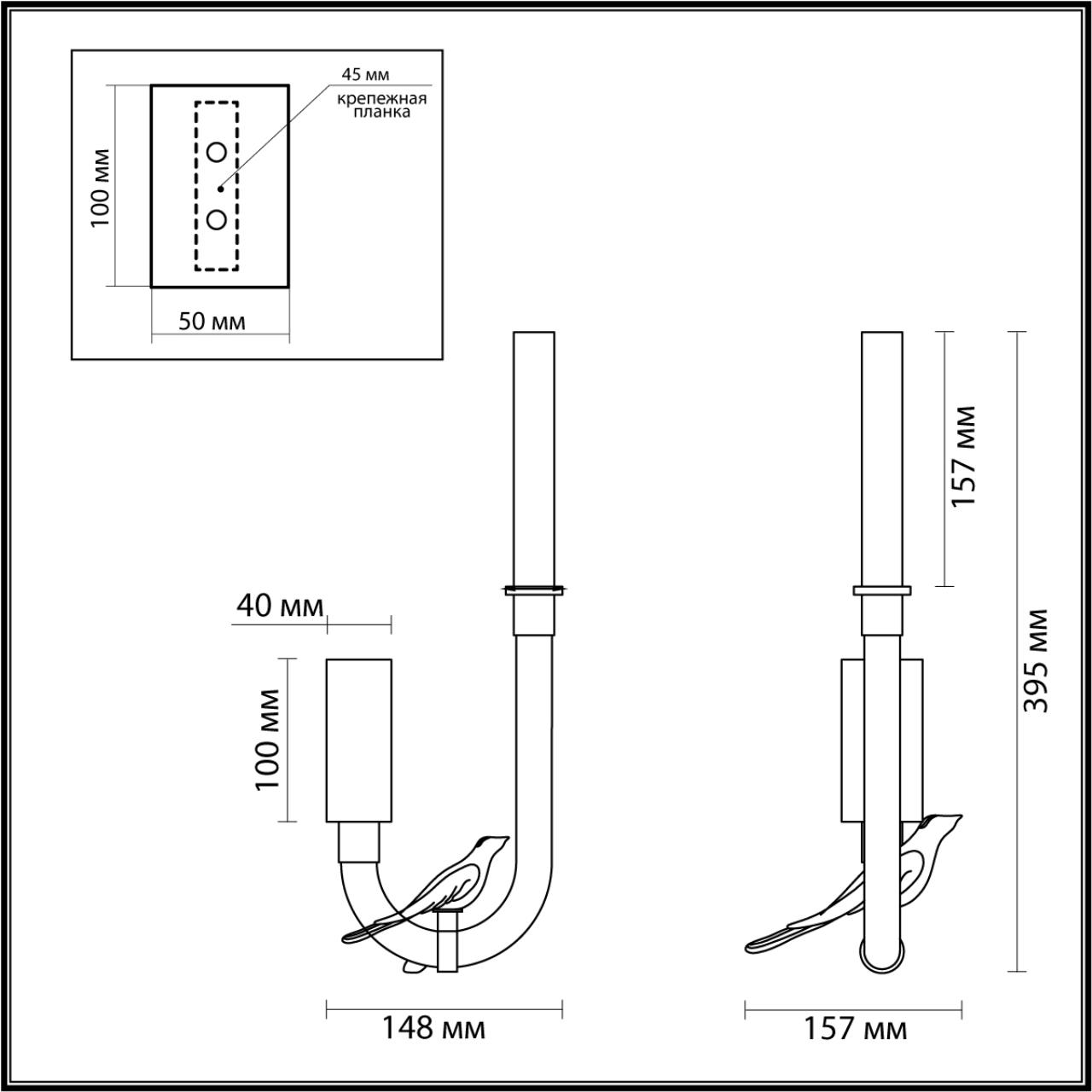 Бра ODEON LIGHT EXCLUSIVE LARK 5431/2WLA