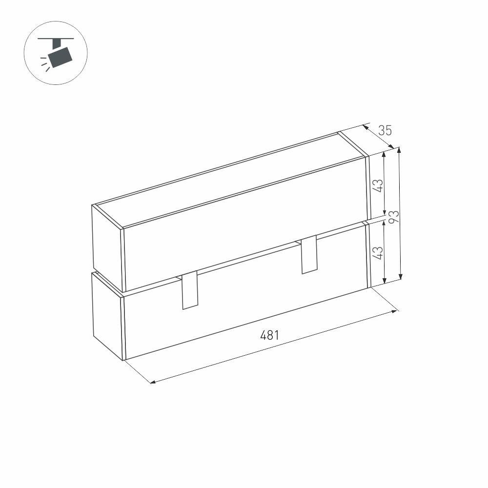 Акцентный светильник Arlight MAG-LASER-FOLD-45-S480-18W Day4000 (BK)