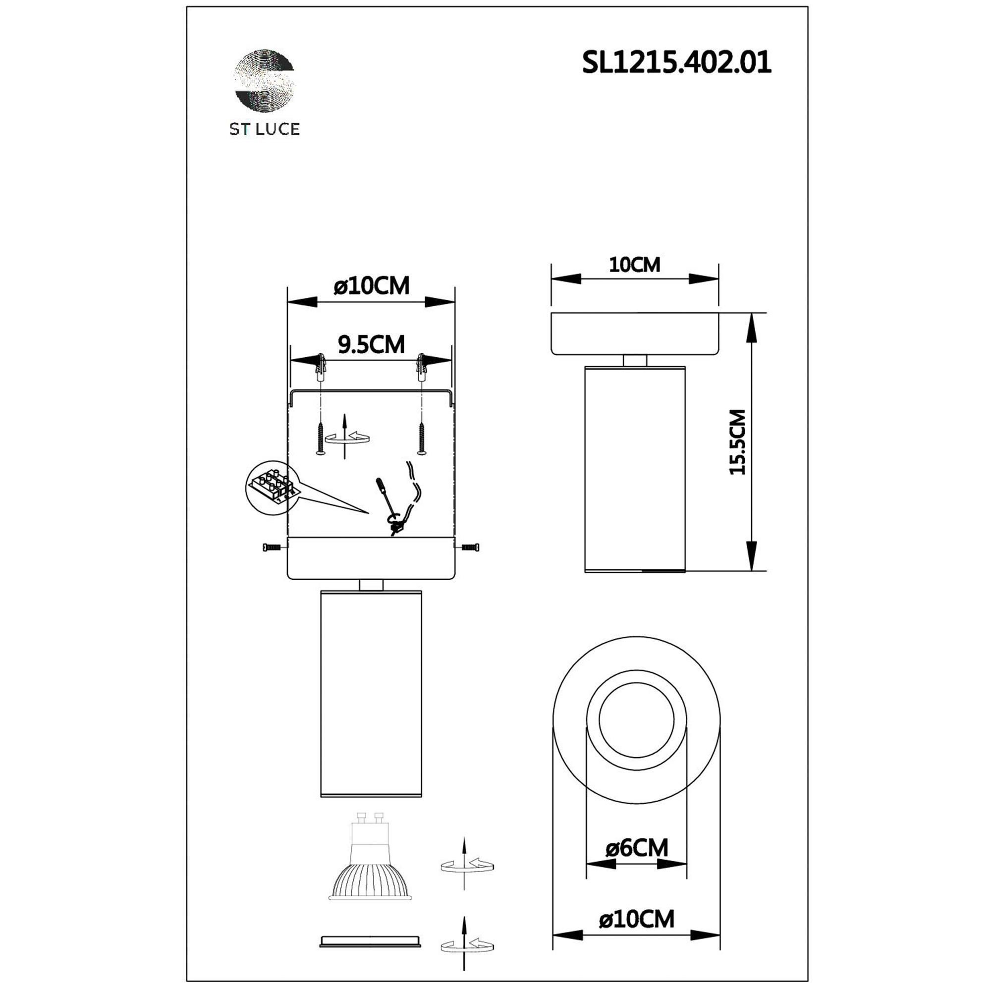 Потолочный светильник ST LUCE TALIA SL1215.402.01