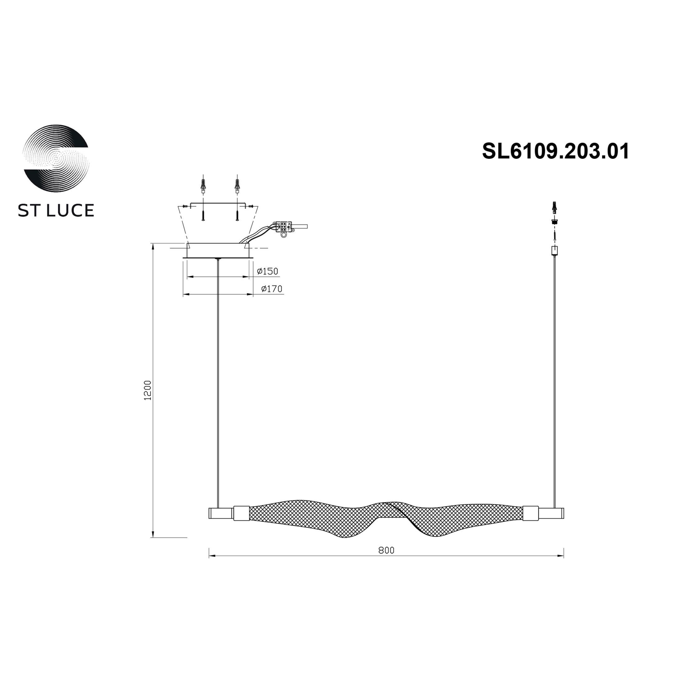 Подвесной светильник ST LUCE ALBA SL6109.203.01