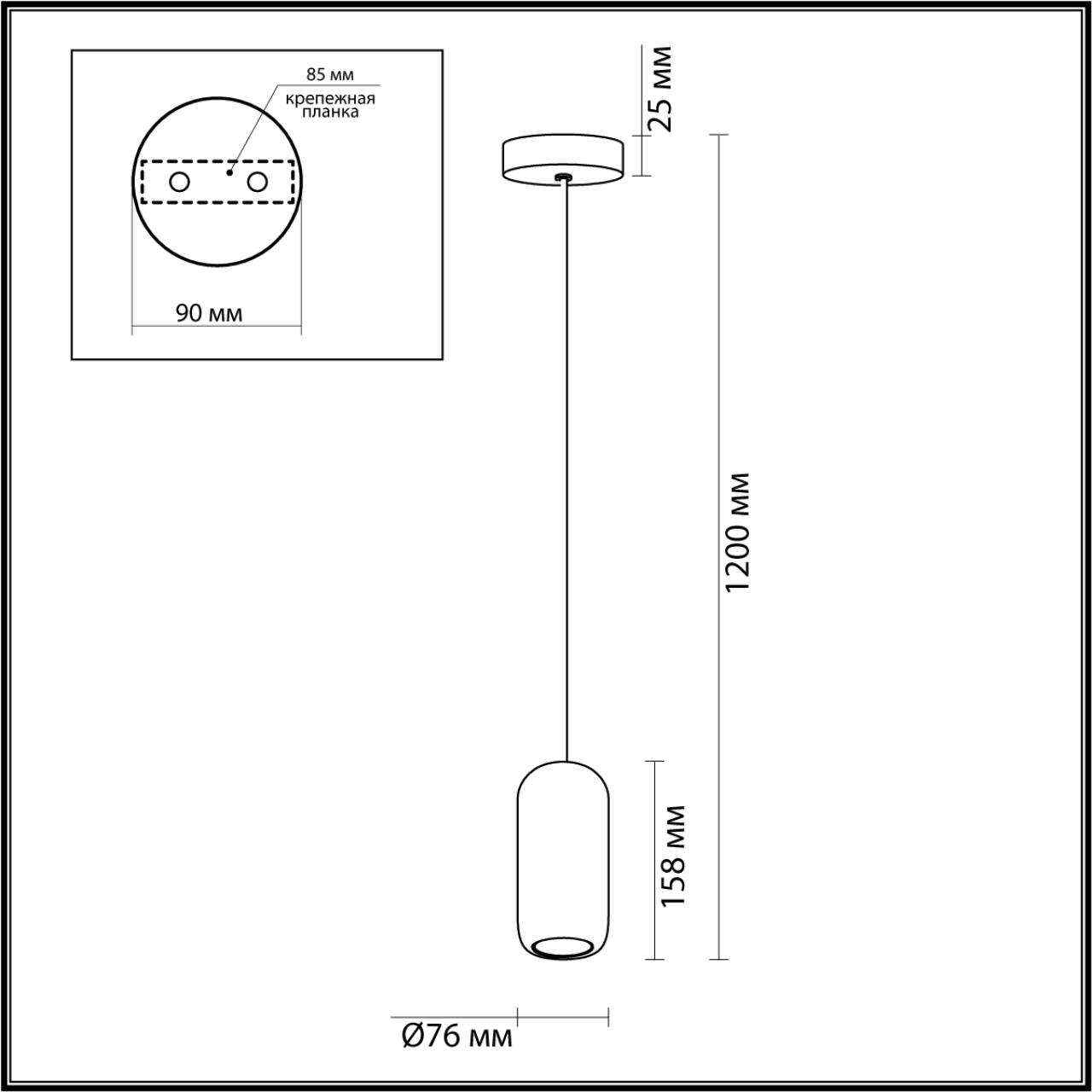 Подвесной светильник ODEON LIGHT OVALI 5053/1E