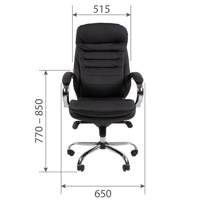 Кресло компьютерное CHAIRMAN CH795 Lux