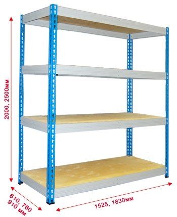 Стеллаж металлический складской МКФ 15914-2,0
