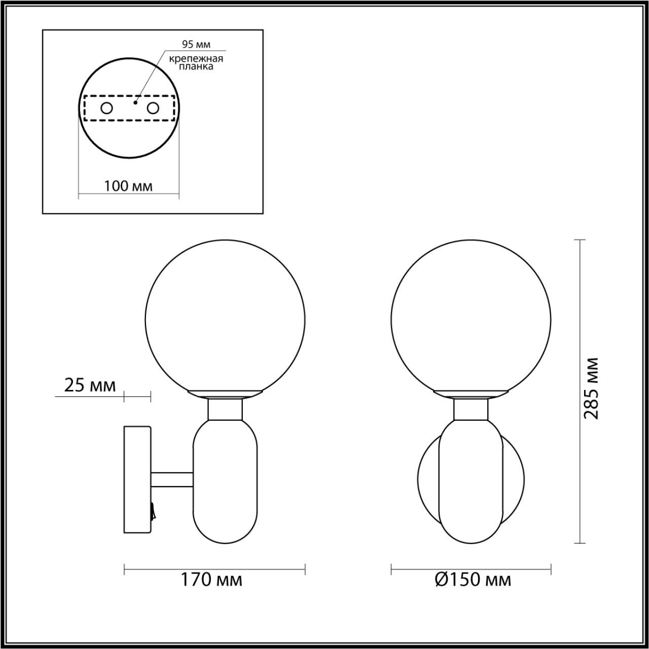 Бра ODEON LIGHT OKIA 4668/1W