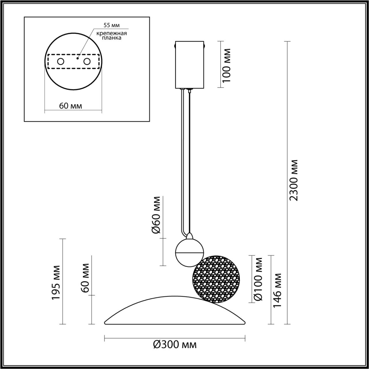 Подвесной светильник ODEON LIGHT TRAVERTINO 6625/20L