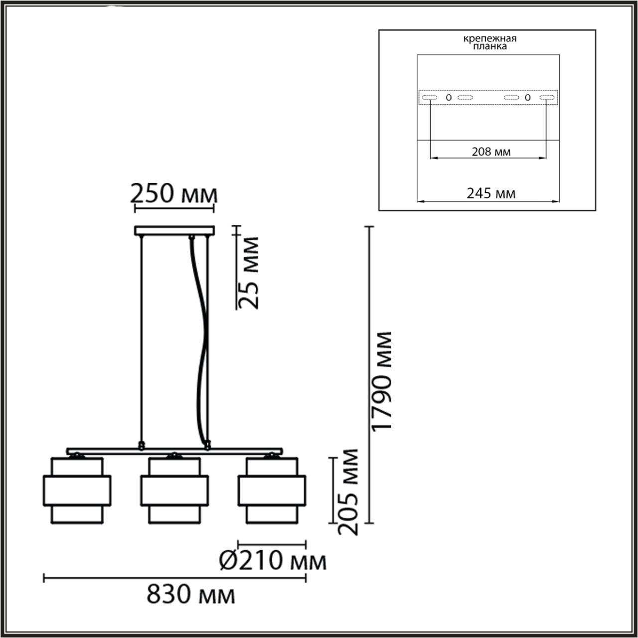 Подвесная люстра LUMION ANIMAISA 8002/3A