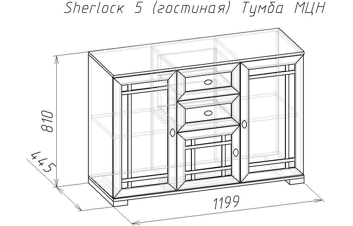 Тумба-комод МЦН Sherlock 5 Дуб Сонома