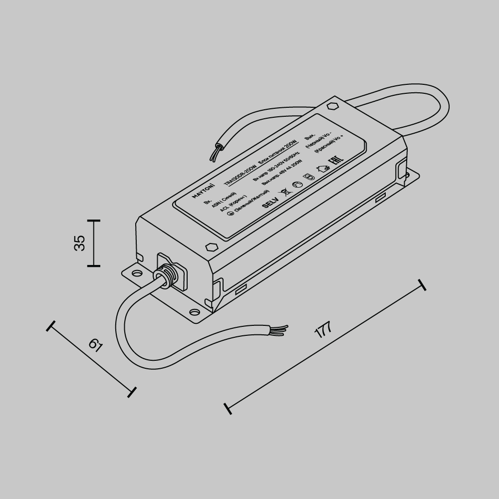 Блок питания Maytoni Power Supply Parity TRA130DR-200W