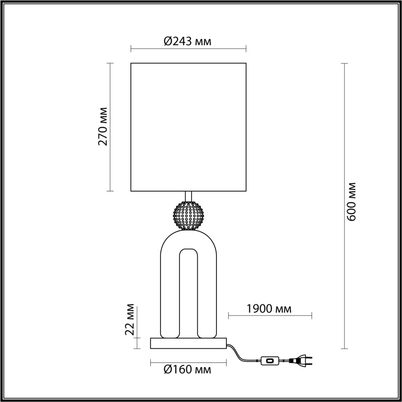 Лампа настольная ODEON LIGHT Bagel 5410/1T