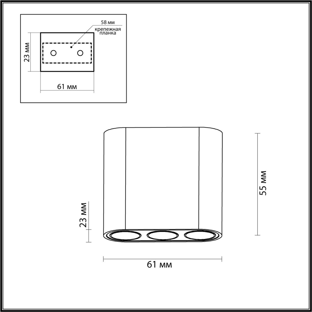 Потолочный светильник ODEON LIGHT SMALL 7091/8CL