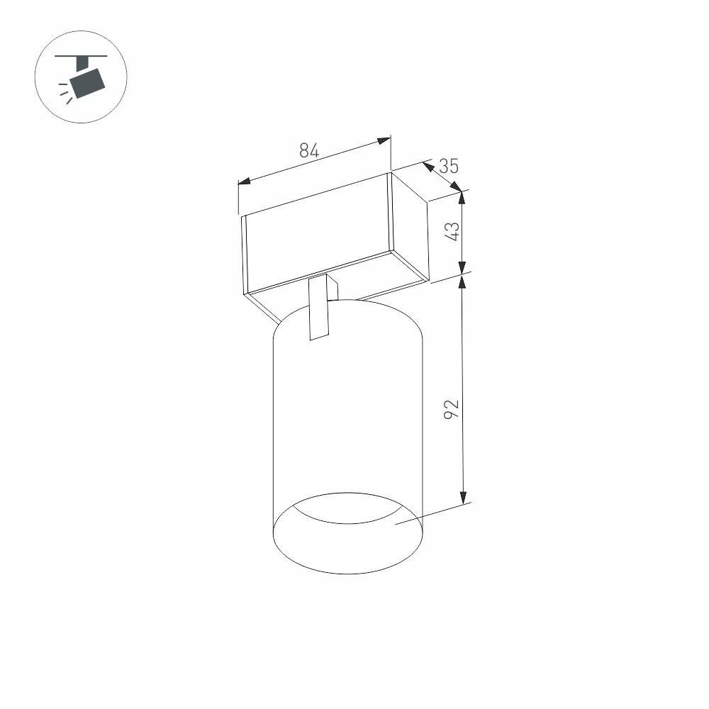 Спот на магнитный трек Arlight MAG-SPOT-45-R85-7W Warm3000 (BK)