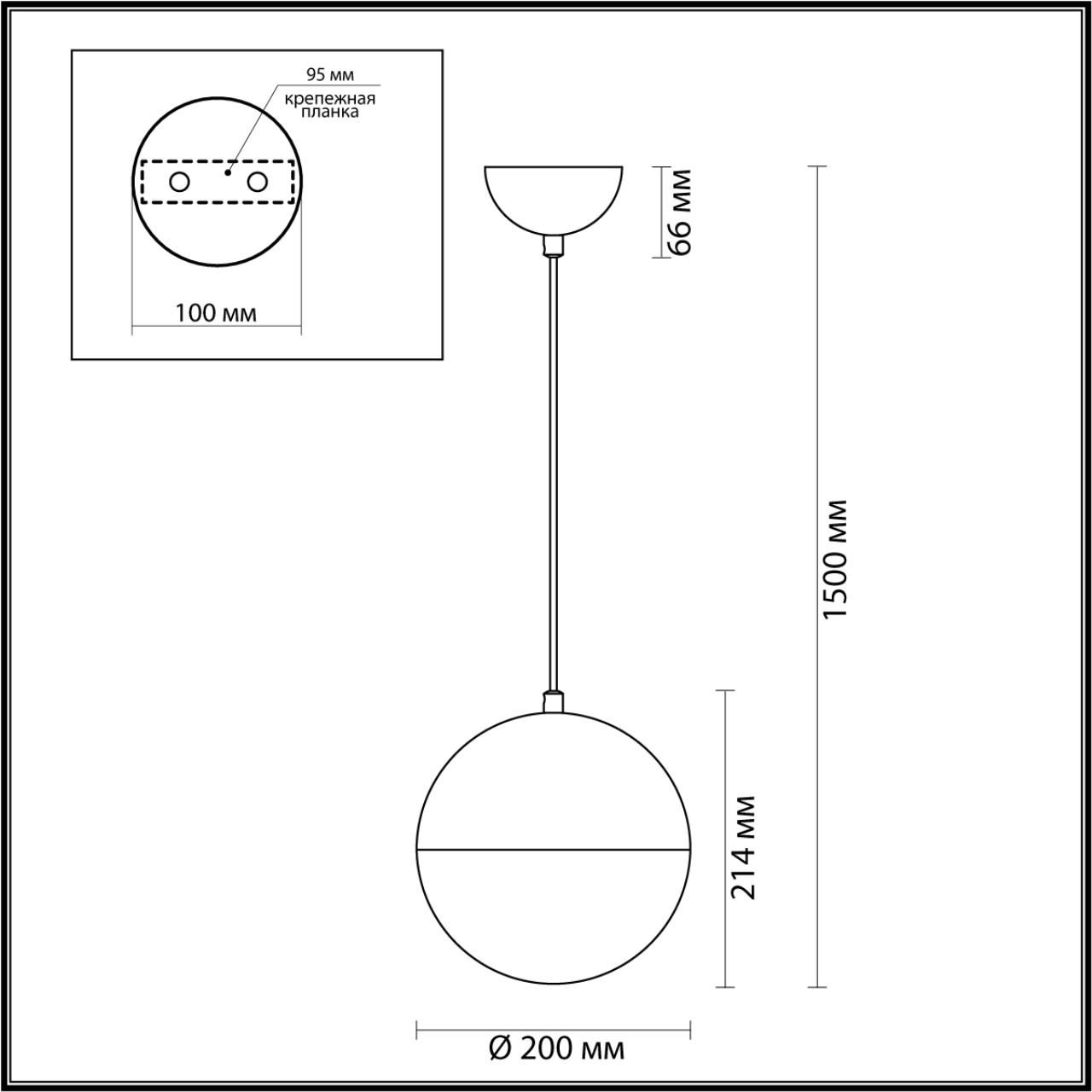 Подвесной светильник ODEON LIGHT PINGA 4959/1A