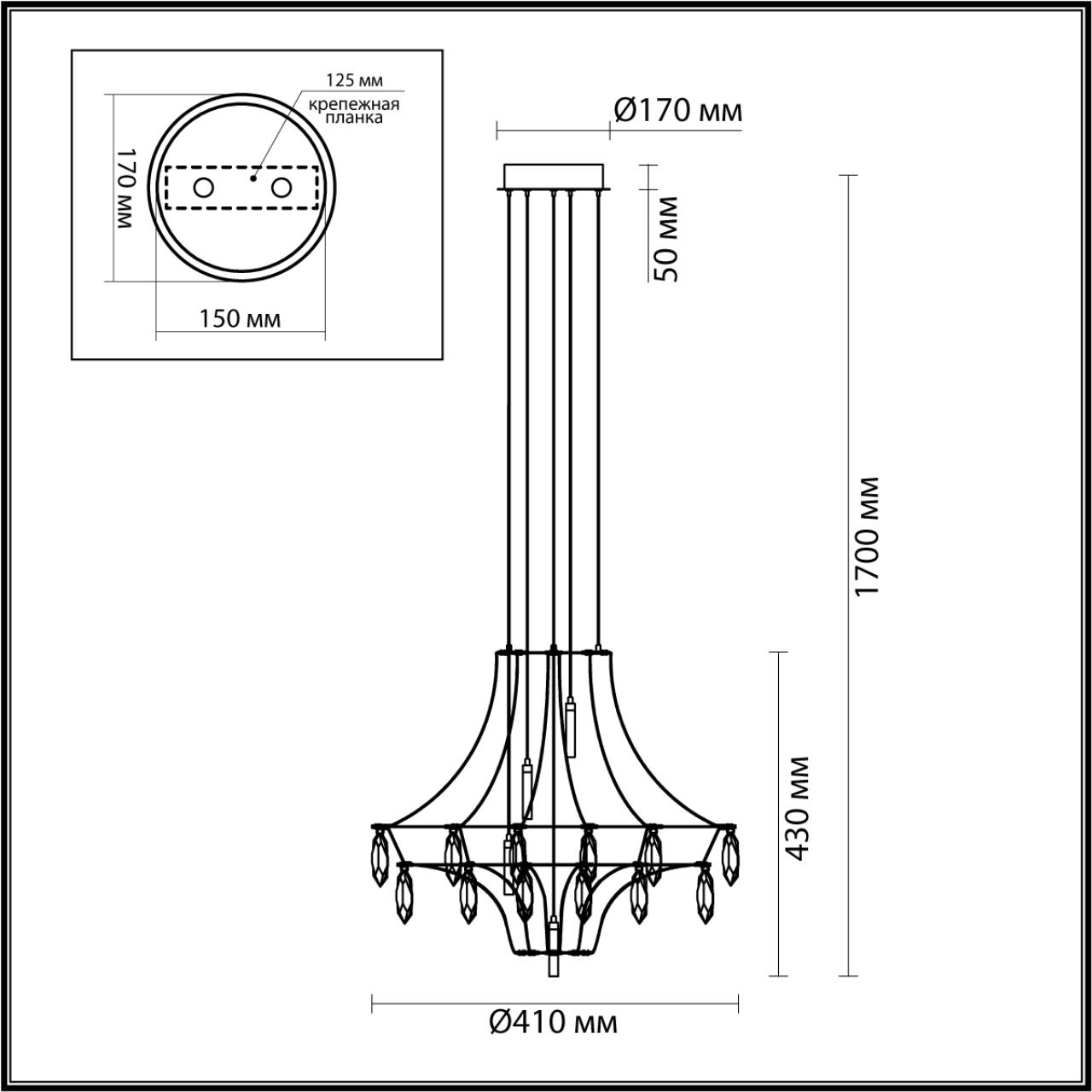 Люстра ODEON LIGHT EXCLUSIVE FLAMENCO 6699/35L