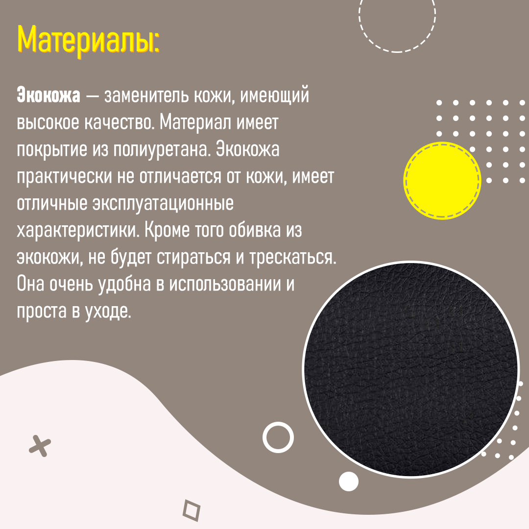 Кресло руководителя Chairman 432 с подголовником и высокой спинкой черный