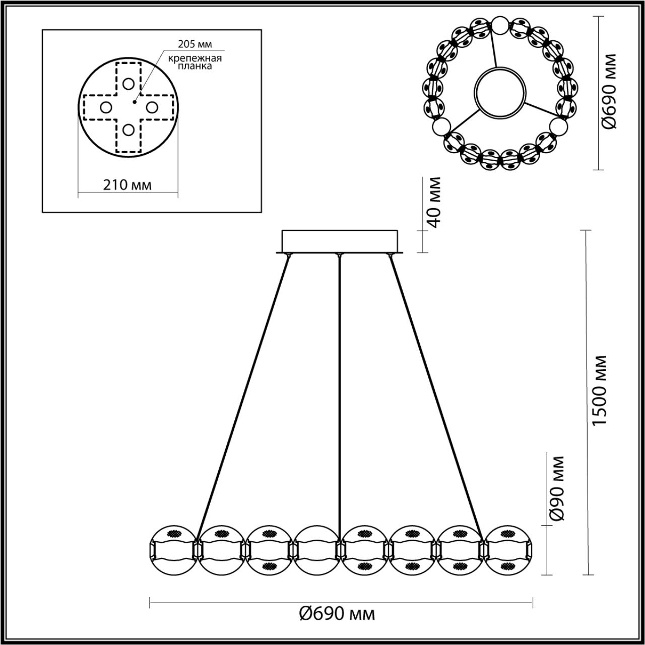 Подвесная люстра ODEON LIGHT CRYSTAL 5007/60L