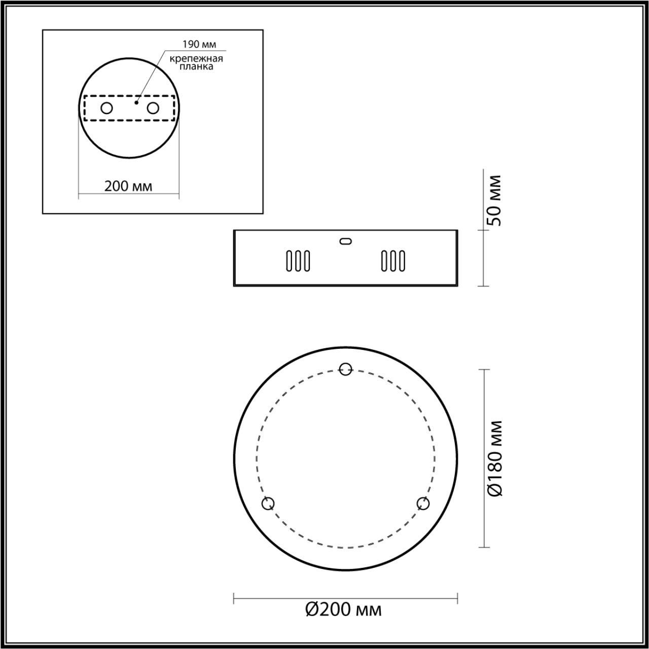 Основание для светильника ODEON LIGHT Vekia 5015/3R