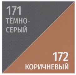 Кресло руководителя EPIK A-001-MB регулируемый подголовник экокожа темно-серый / коричневый