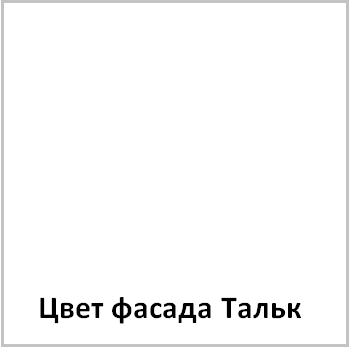 Кухонный гарнитур Тальк / Дуб сонома 3 метра (арт.6)