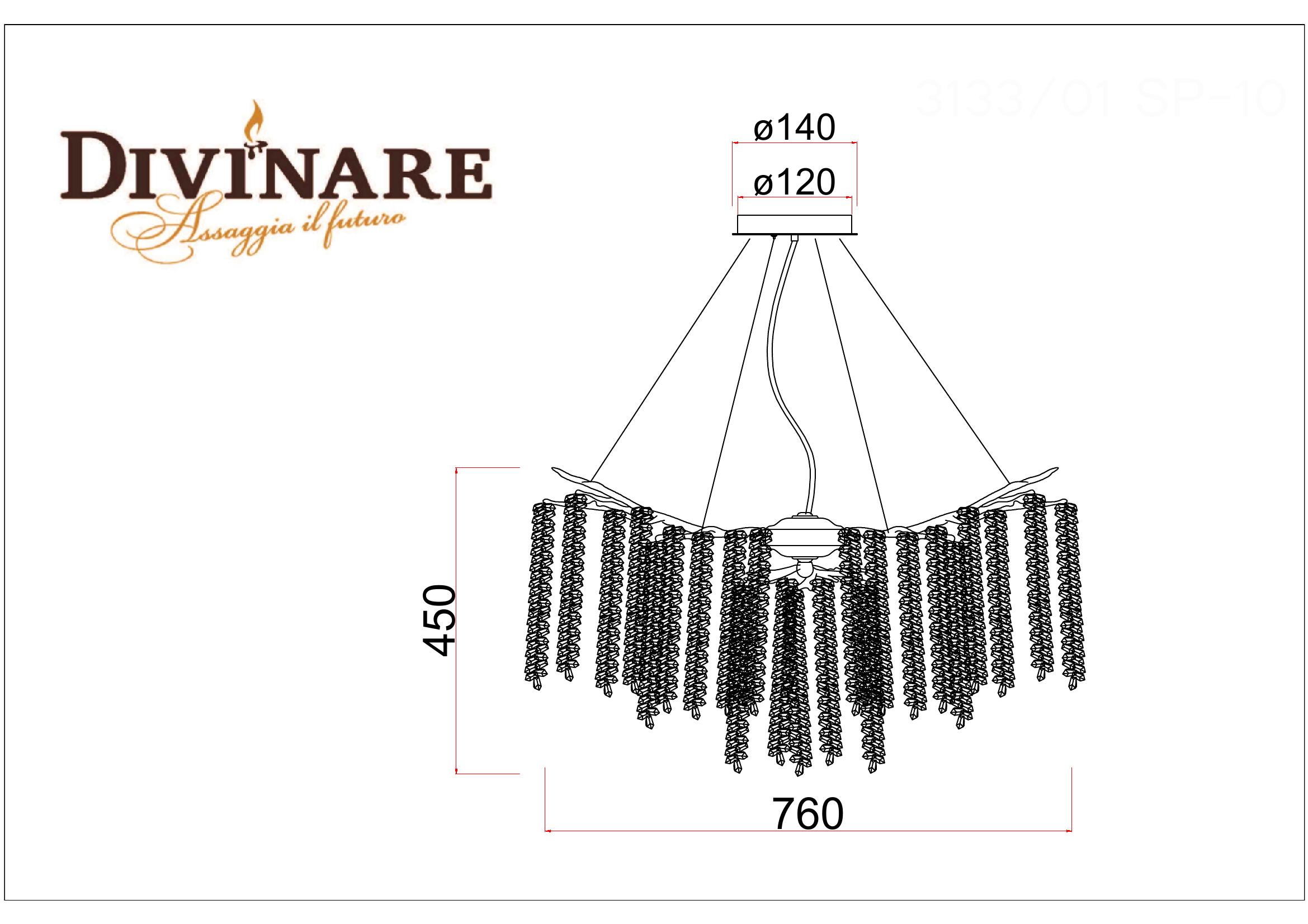 Люстра Divinare SALICE 3133/01 SP-10