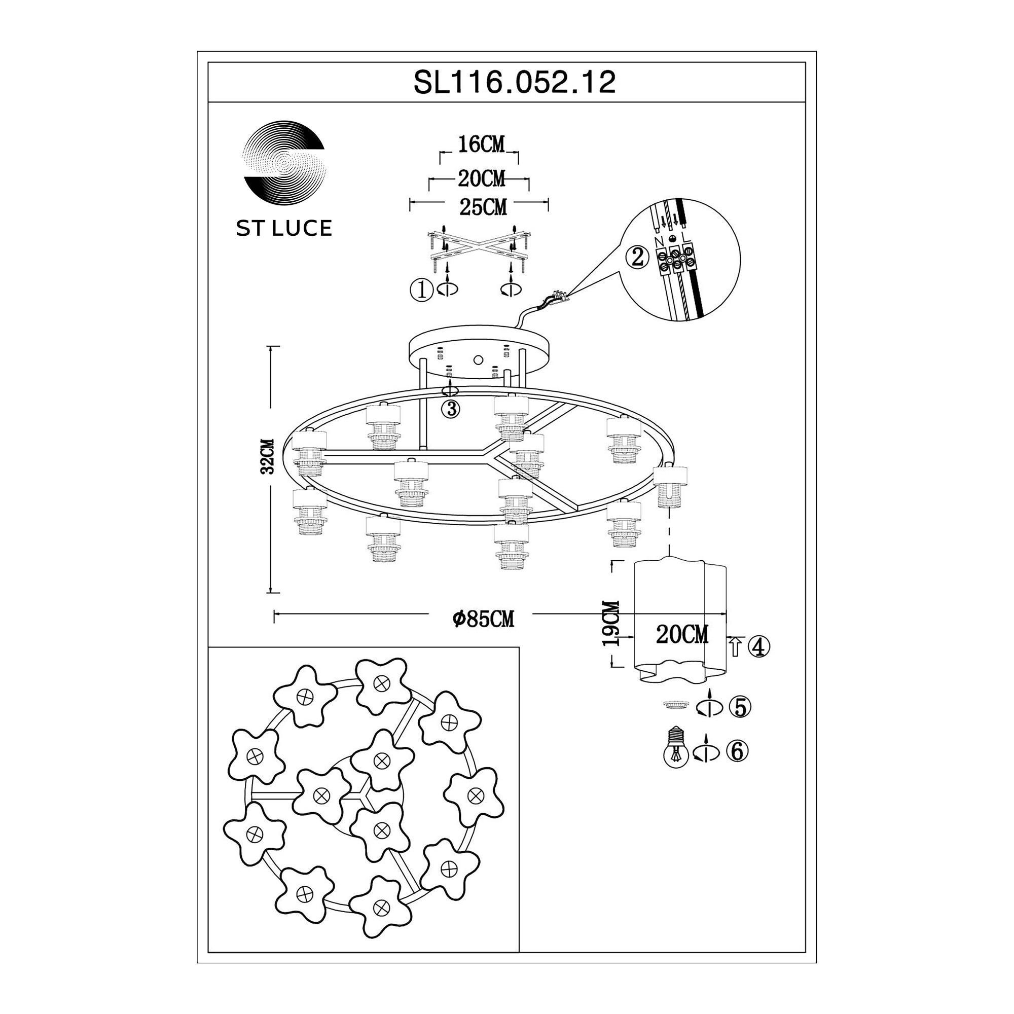 Накладная люстра ST LUCE ONDE SL116.052.12