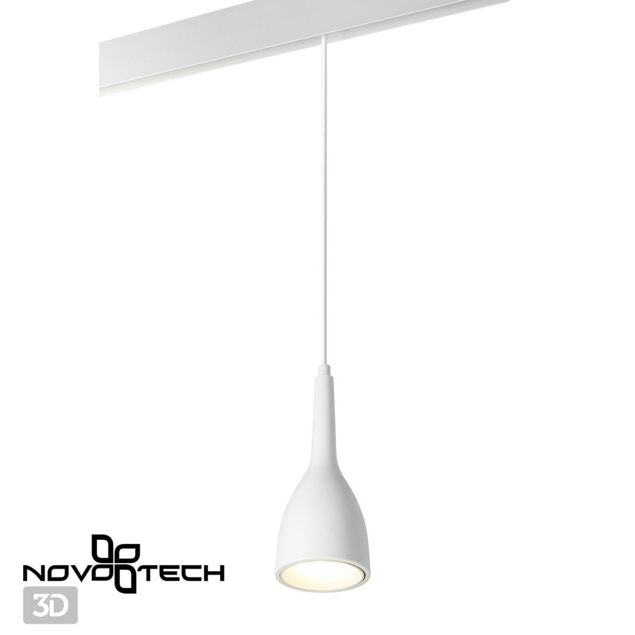 Трековый светильник NOVOTECH FLUM 358550