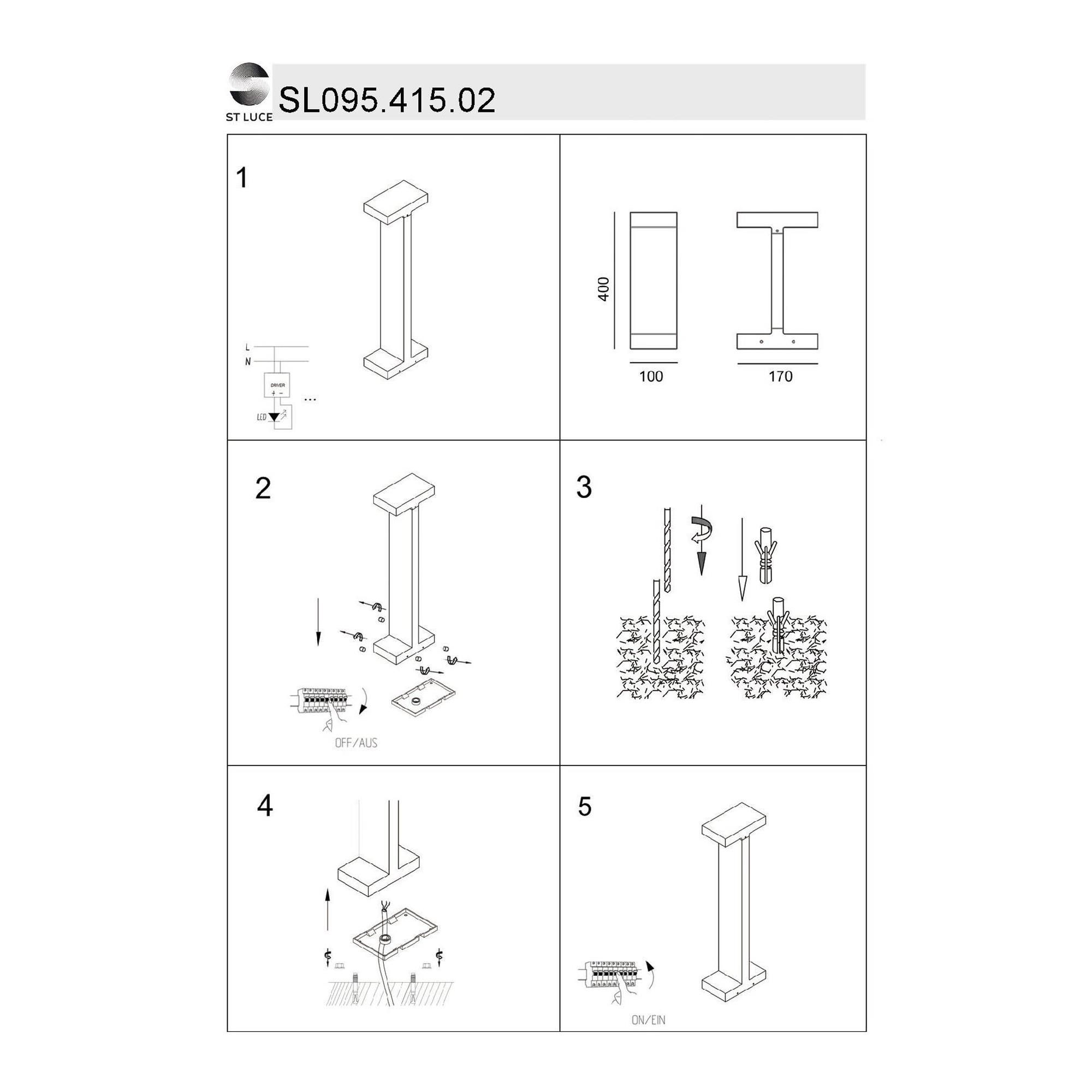 Уличный столб ST LUCE DISTESA SL095.415.02