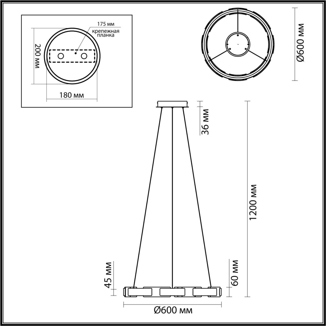 Подвесная люстра ODEON LIGHT Fierro 4991/55L