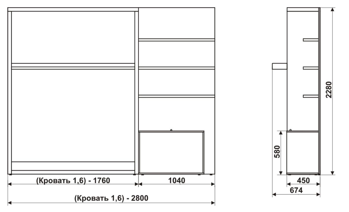 Откидная кровать с полкой Smart K1600+П