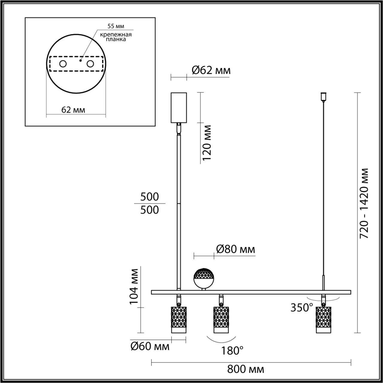 Подвесной светильник ODEON LIGHT AD ASTRUM 4353/36L