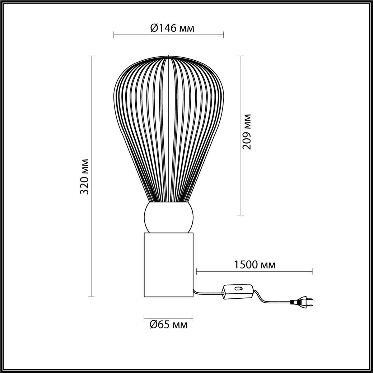 Лампа настольная ODEON LIGHT Elica 5402/1T