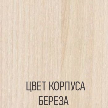 Угловой кухонный гарнитур 13 Грецкий орех