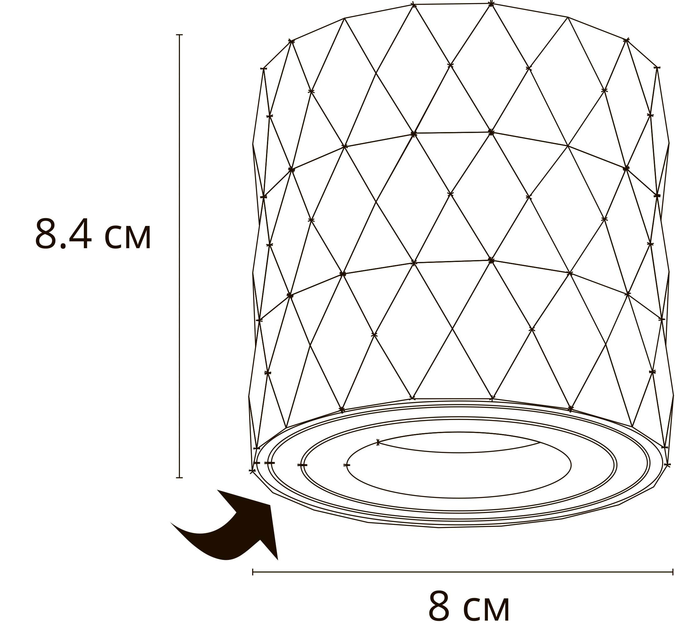 Точечный накладной светильник ARTE LAMP FANG A5559PL-1BK