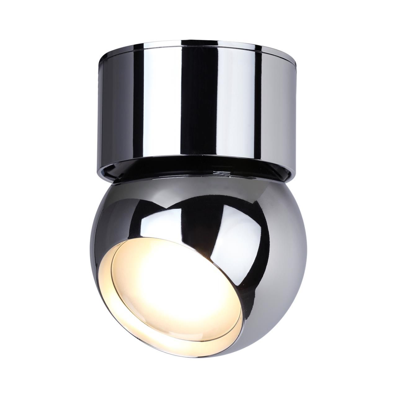 Точечный накладной светильник ODEON LIGHT NUBUS 6612/7CL