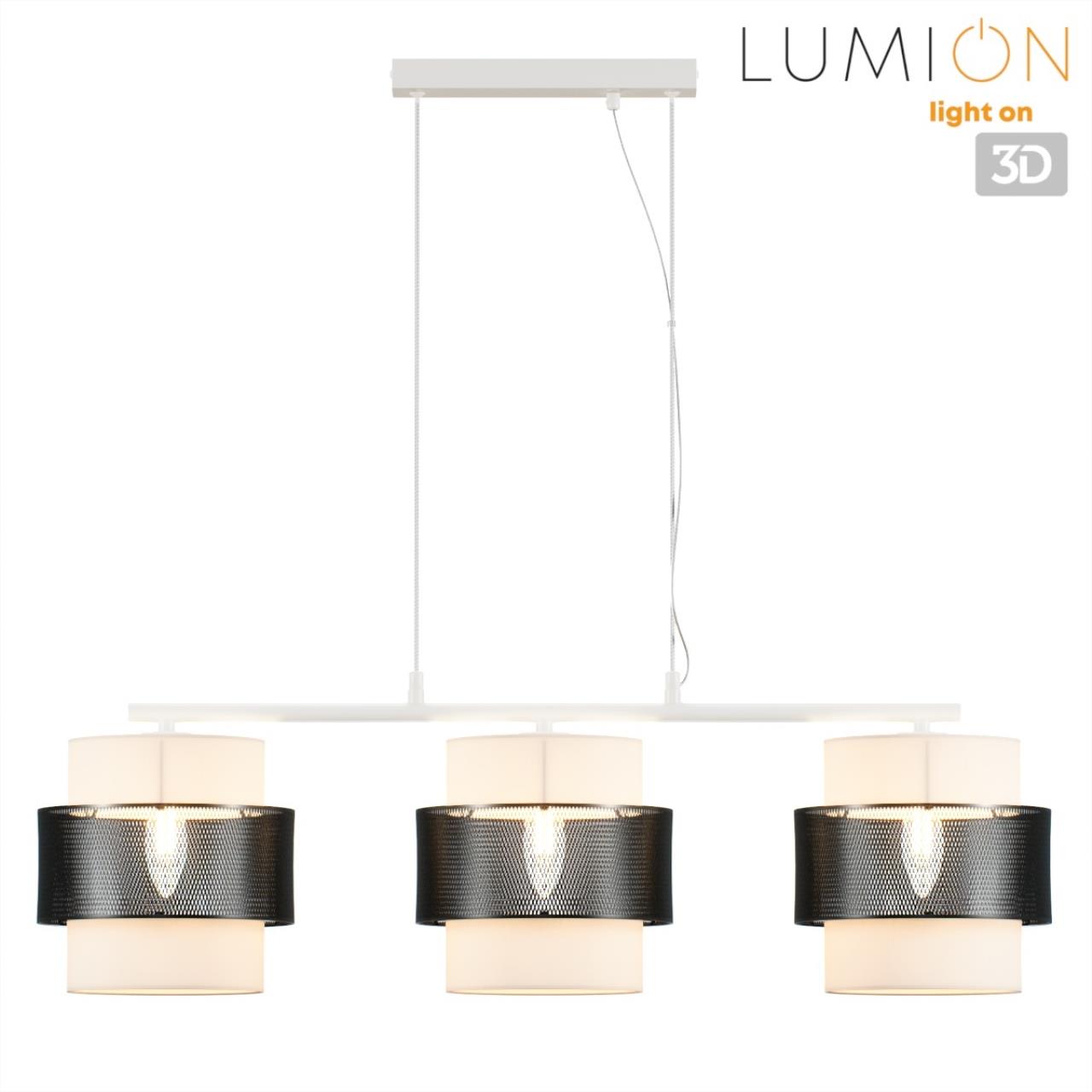 Подвесная люстра LUMION ANIMAISA 8002/3A