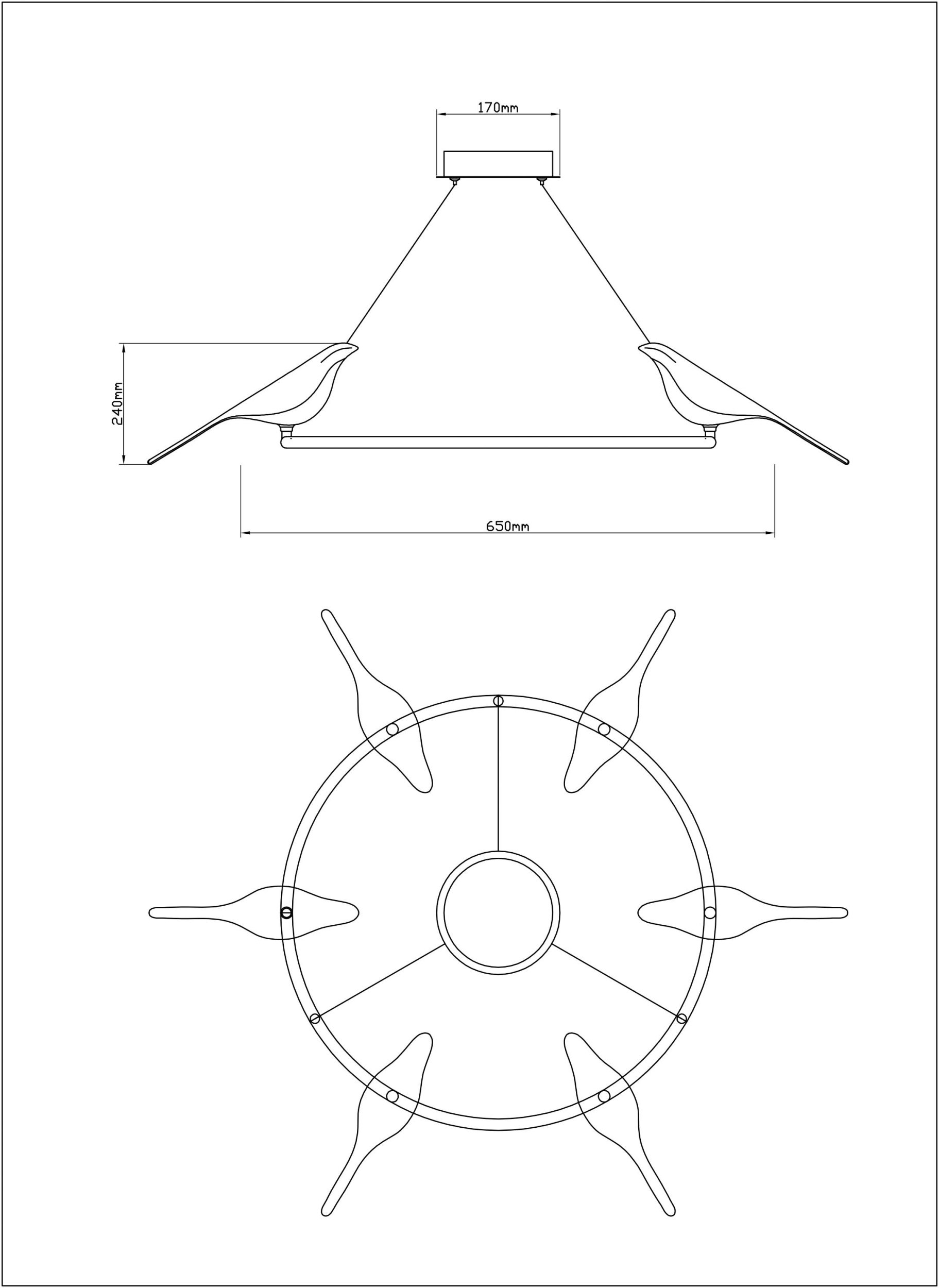 Люстра Divinare SUMMER 1188/06 LM-42