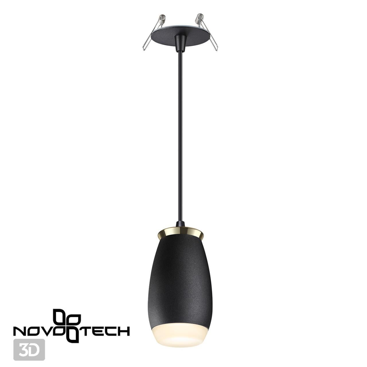 Точечный влагозащищенный светильник NOVOTECH GENT 370913