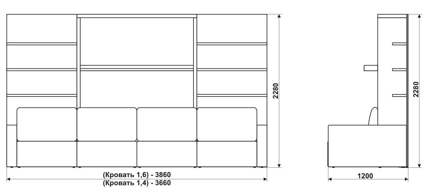 Диван кровать трансформер с полками Smart