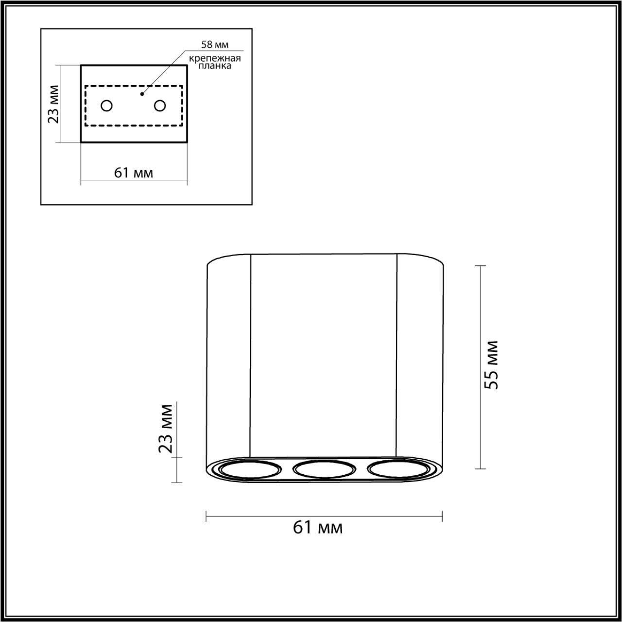 Потолочный светильник ODEON LIGHT SMALL 7093/8CL