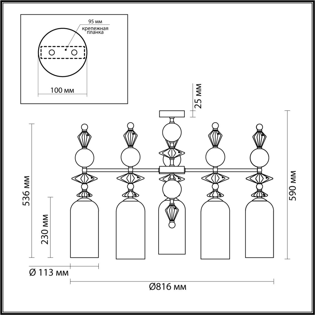 Люстра ODEON LIGHT EXCLUSIVE BIZET 4855/5C