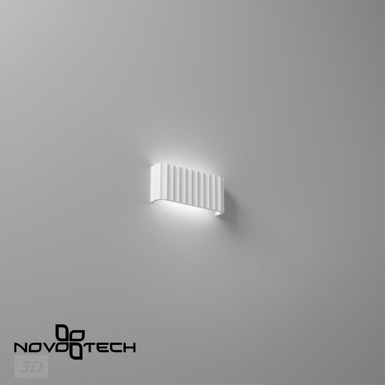 Бра NOVOTECH YESO 359401