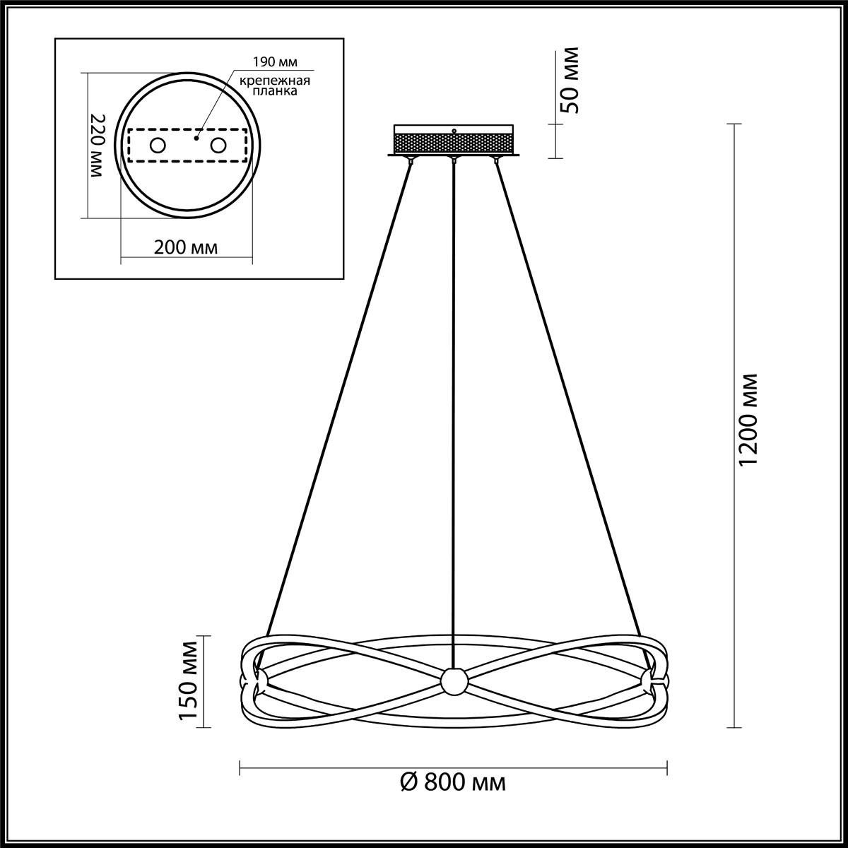 Подвесная люстра Odeon Light LESLA 4730/54L