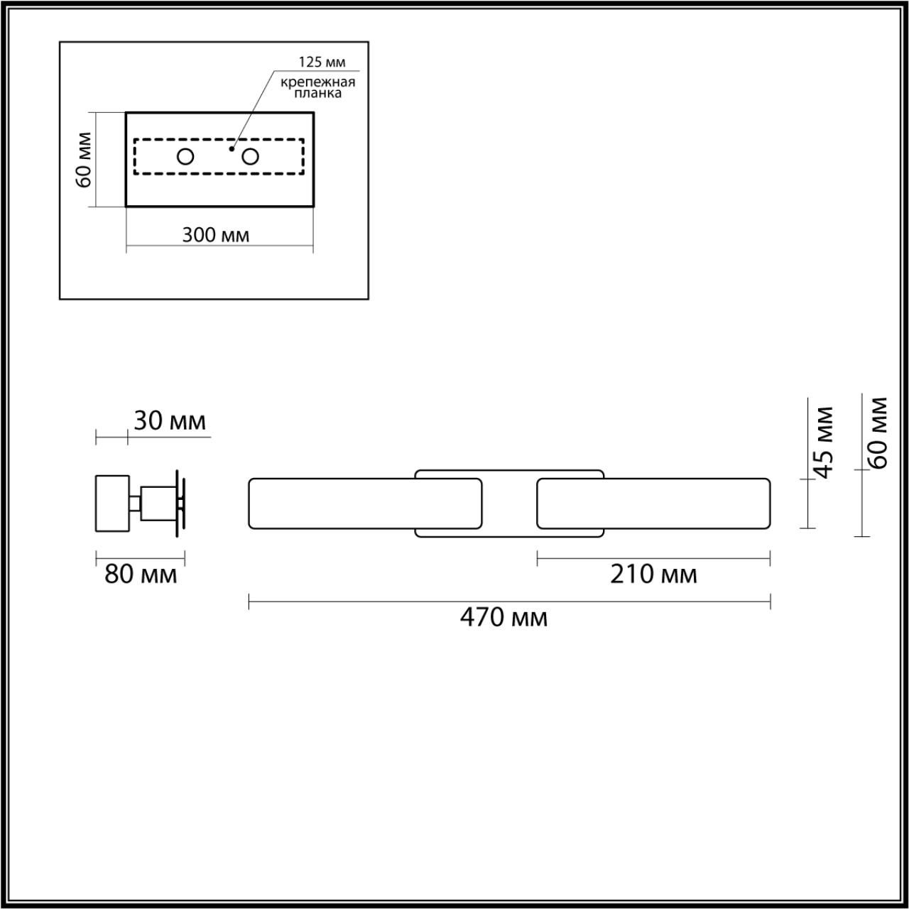 Бра ODEON LIGHT Fierro 4991/9WL