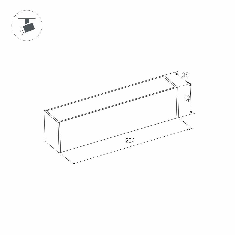 Светильник Arlight MAG-FLAT-45-L205-6W Day4000 (BK)