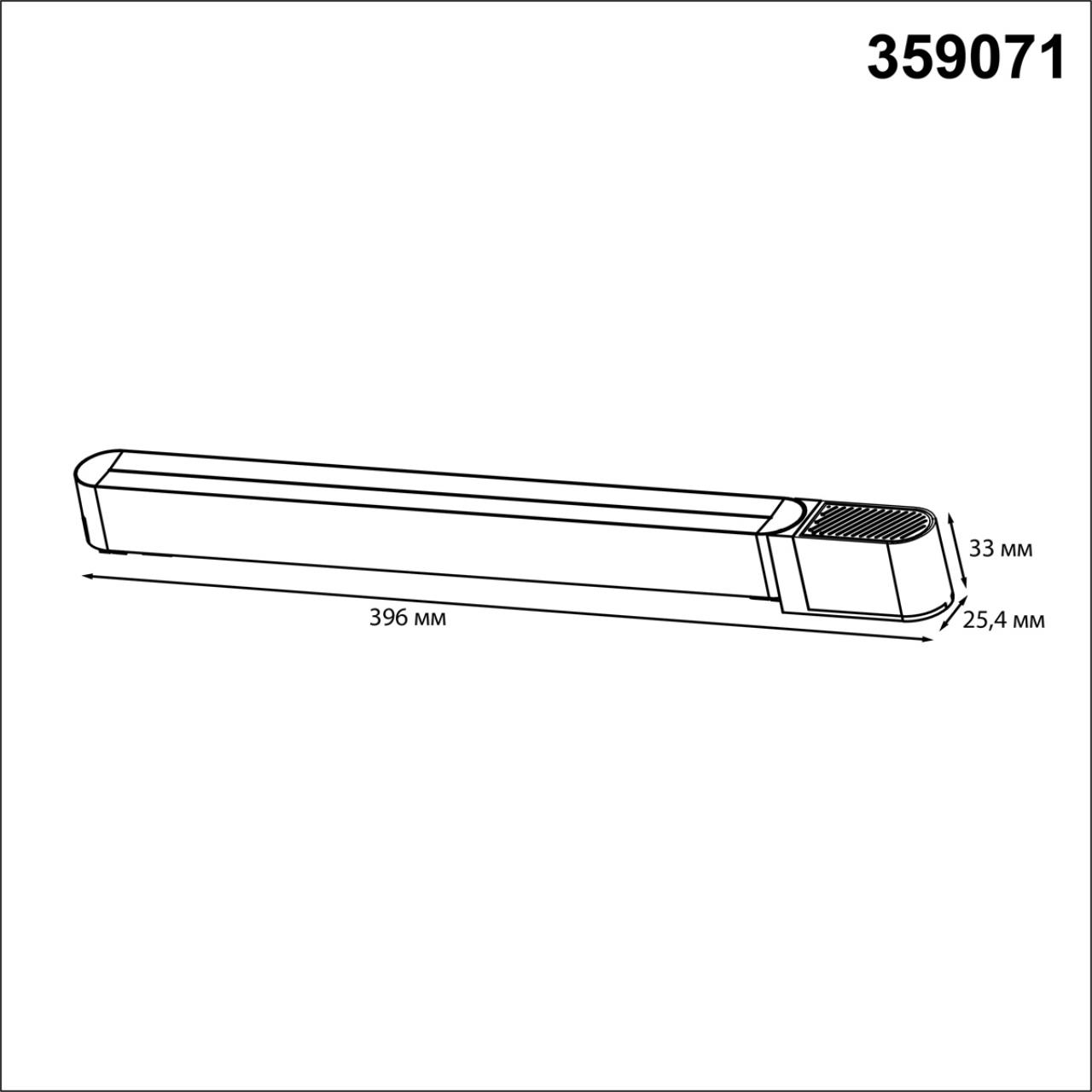 Драйвер NOVOTECH SMAL 359071