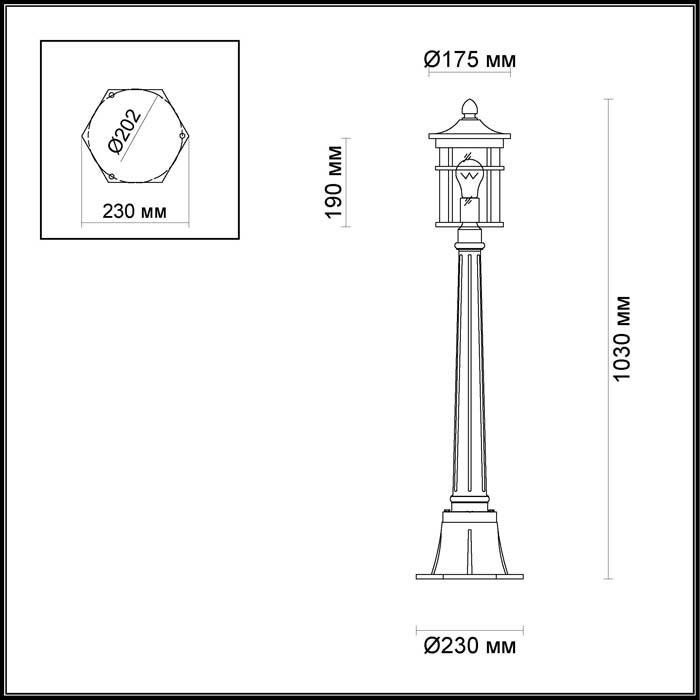 Уличный столб Odeon Light Virta 4044/1F