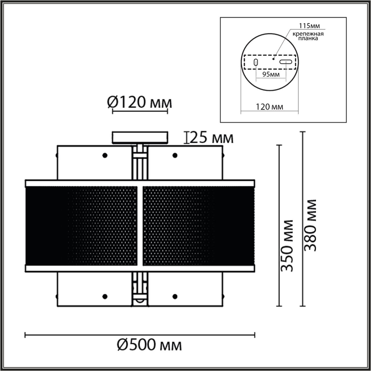 Люстра на штанге LUMION Zarina 8007/6C