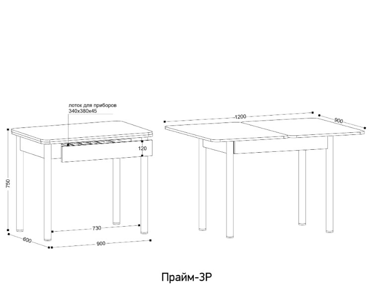 Стол раскладной 60х90 Прайм-3 Р цемент светлый опоры серые
