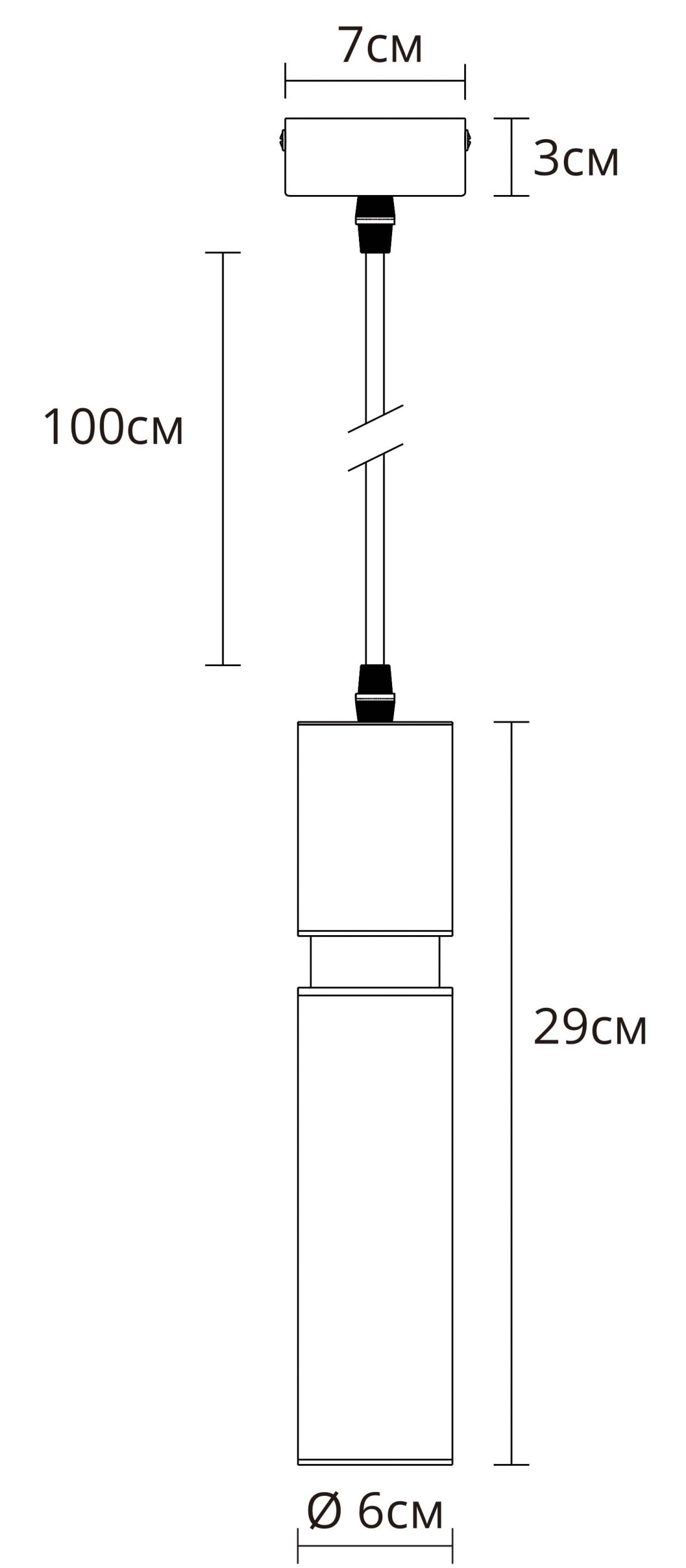 Подвесной светильник ARTE LAMP RAN A3145SP-1BK