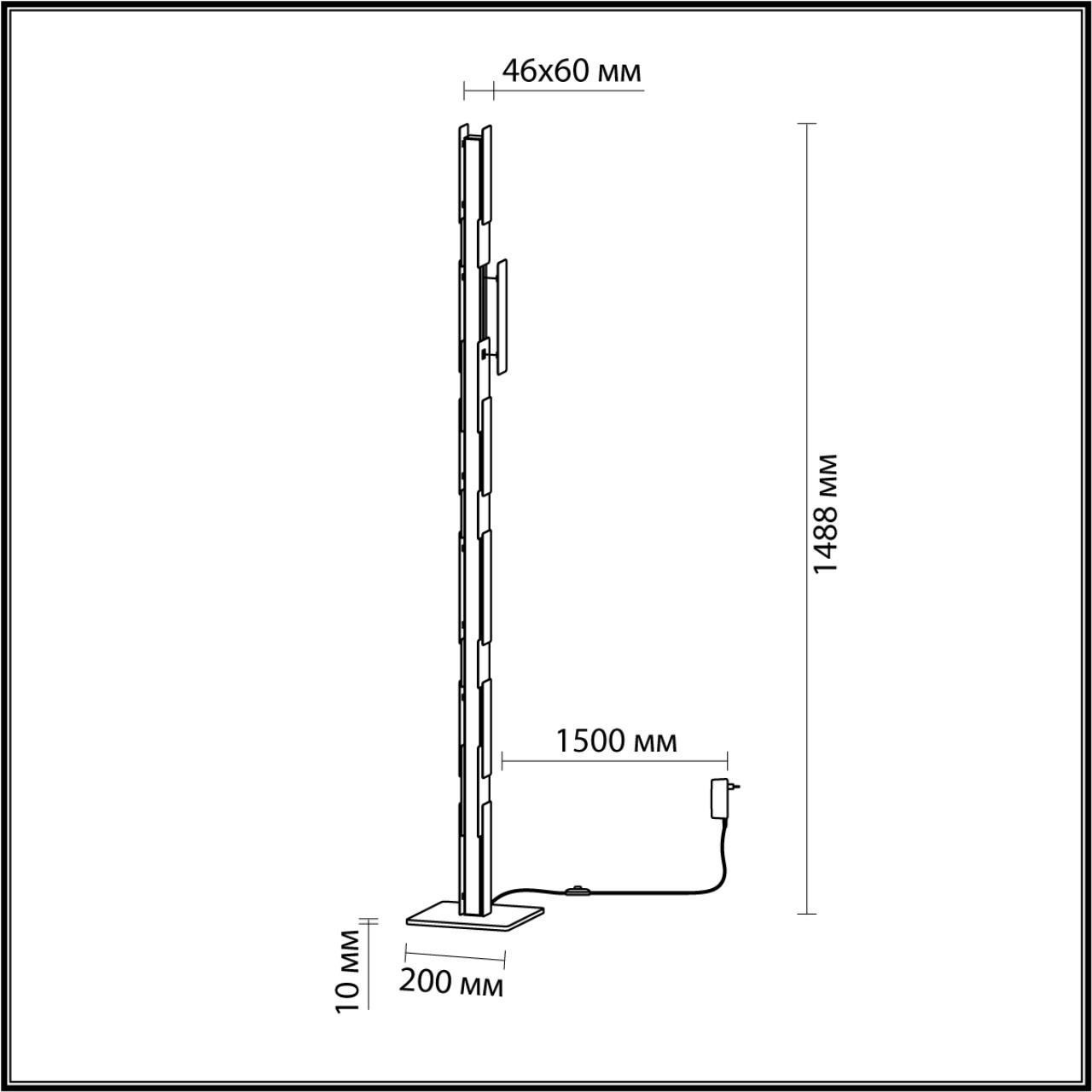 Торшер ODEON LIGHT Fierro 4991/36FL