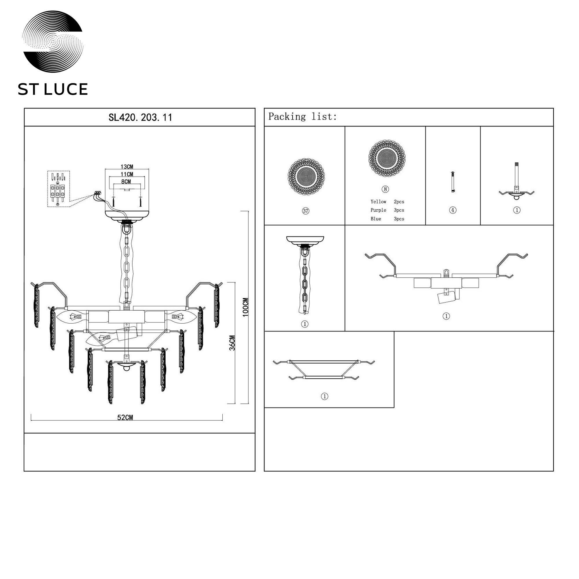 Подвесная люстра ST LUCE CONELI SL420.203.11